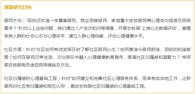 5ac9d92c910eb.png 2.png