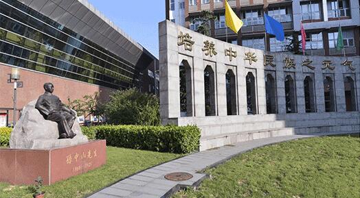 5ae180895d67f.jpg 十九中图1.jpg