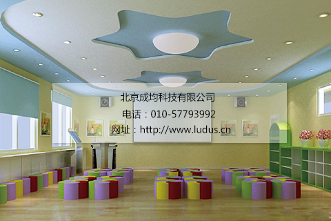 案例北京市上地实验中学.png