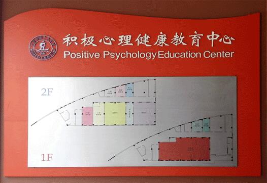 5ae29975b3122.jpg 十九中图3.jpg