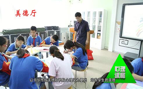 5ae29999e1075.jpg 十九中图8.jpg