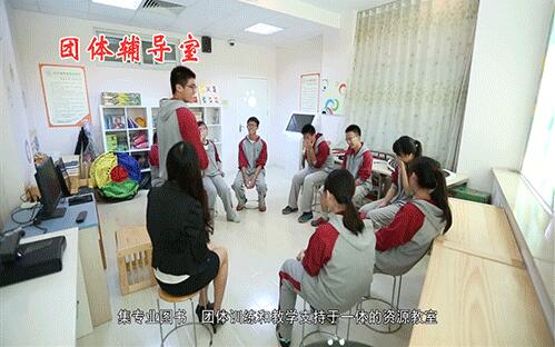 5ae29a4f5b088.jpg 十九中图11.jpg