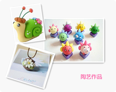 艺术心理1.png