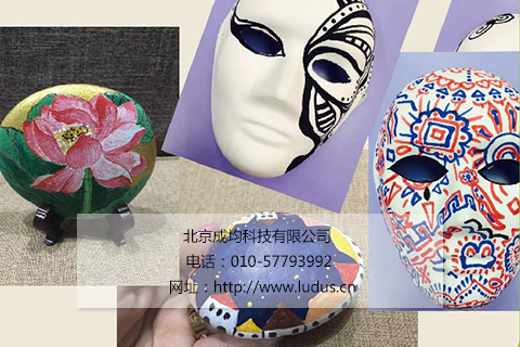 艺术心理4.png