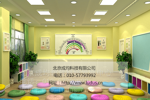 生涯5.png