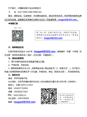 未标题-4.png
