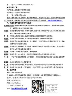 未标题-6.png