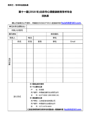 未标题-7.png